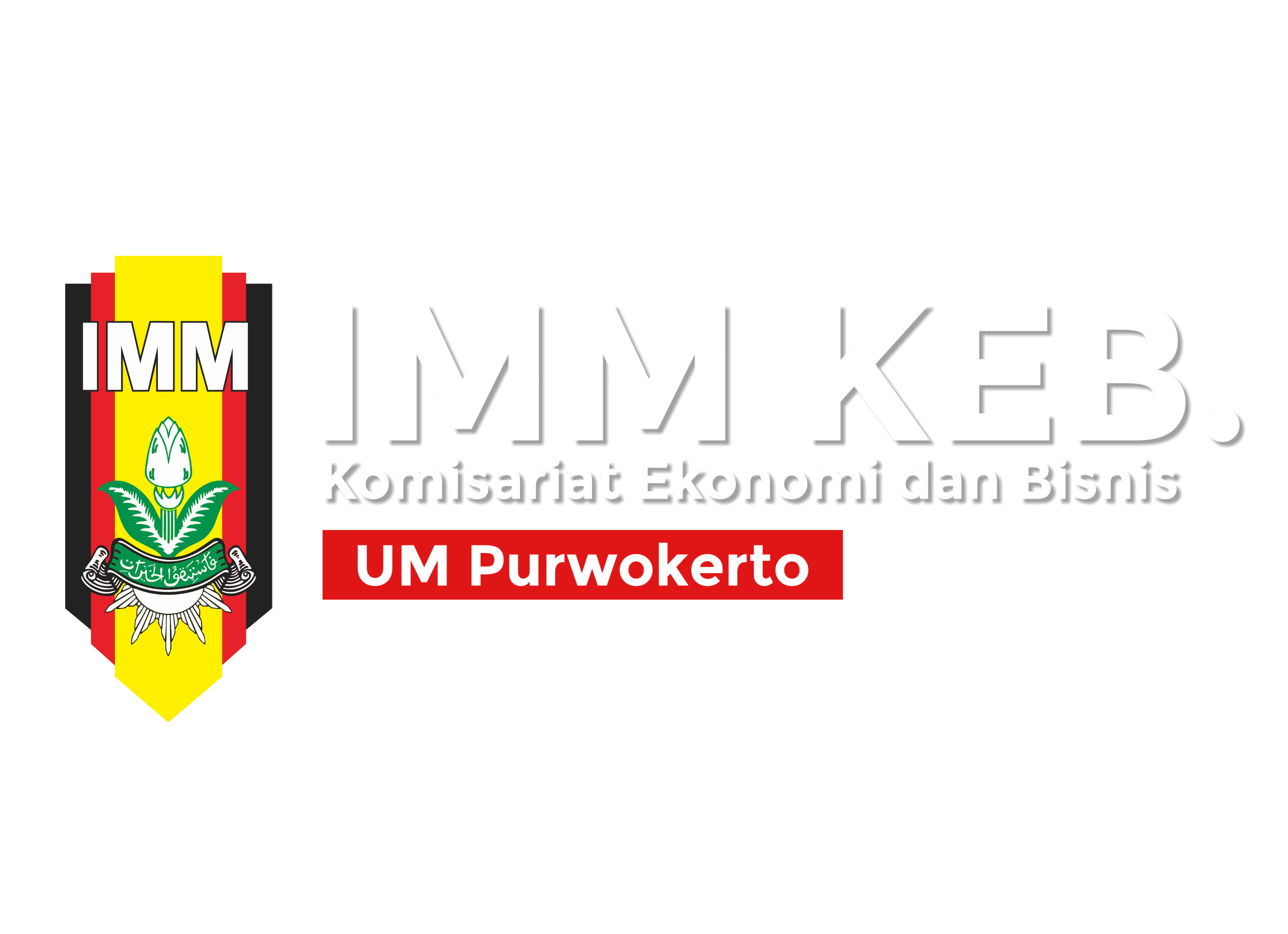 Logo Komisariat Ekonomi Bisnis